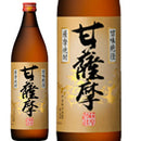 鹿児島県 薩摩酒造 甘薩摩 芋焼酎 900ml×1本 ギフト 父親 誕生日 プレゼント