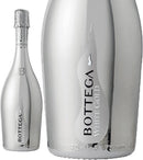イタリア プロセッコ ボッテガ ホワイト・ゴールド BOTTEGA 750ml 1本 ギフト 父親 誕生日 プレゼント