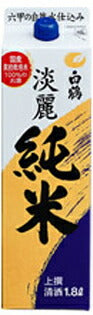 11213222 上撰白鶴淡麗純米1800ml×1本紙パック