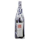 太平山 生もと純米 無濾過 生 1800ml 1.8L×1本 ギフト 父親 誕生日 プレゼント