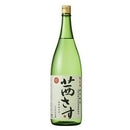 茜さす 特別純米酒 1800ml 1.8L 1本 土屋酒造店 ギフト 父親 誕生日 プレゼント