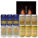 ビール ギフト三重県 伊勢角屋麦酒 詰合セット ＳＫＰＫＡ－４４ 1セット クラフトビール 地ビール ※直送のため他商品と注文不可 父親 誕生日 プレゼント