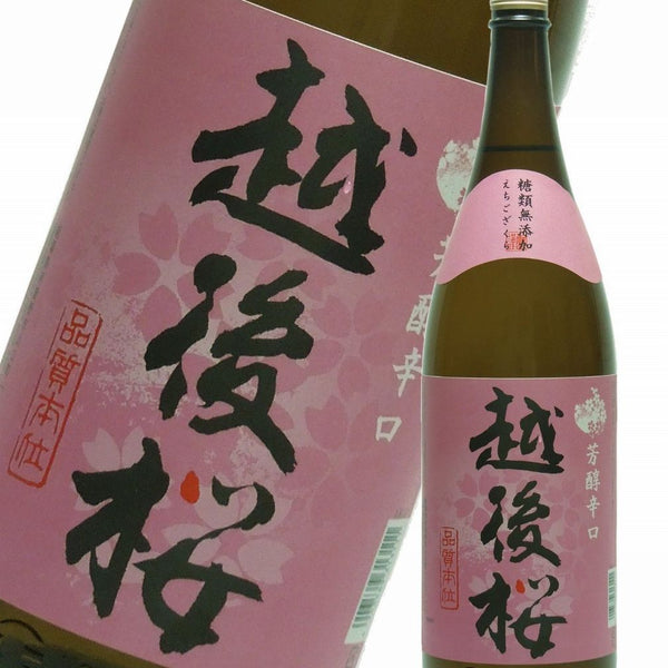 imgrc0071890176_600x600_crop_c