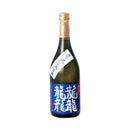 東の麓 龍龍龍龍(てつ) 720ml 1本 ※直送のため他メーカー商品と同梱不可 父親 誕生日 プレゼント