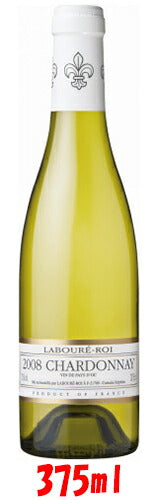 ラブレ・ロワ シャルドネ・ヴァン・ド・フランス 375ml LaboureRoi Chardonnay vin de France ギフト 父親 誕生日 プレゼント