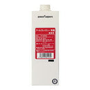 アールグレイティー 無糖 1000ml 1L 12本 【ケース販売】 本州送料無料　四国は+200円、九州・北海道は+500円、沖縄は+3000円ご注文後に加算 ギフト 父親 誕生日 プレゼント