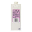 サッポロ ジャスミン茶（業）紙 1000ml 1L 12本 【ケース販売】 本州送料無料　四国は+200円、九州・北海道は+500円、沖縄は+3000円ご注文後に加算 ギフト 父親 誕生日 プレゼント