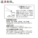 黄桜春帆楼ふくのひれ酒カートン入720ml6本1ケース日本酒ひれ酒本州送料無料四国は+200円、九州・北海道は+500円、沖縄は+3000円ご注文時に加算 黄桜春帆楼ふくのひれ酒カートン入720ml6本1ケース日本酒ひれ酒本州送料無料四国は+200円、九州・北海道は+500円、沖縄は+3000円ご注文時に加算 黄桜春帆楼ふくのひれ酒カートン入720ml6本1ケース日本酒ひれ酒本州送料無料四国は+200円、九州・北海道は+500円、沖縄は+3000円ご注文時に加算 黄桜春帆楼ふくのひれ酒カートン入720ml6本1ケース日本酒ひれ酒本州送料無料四国は+200円、九州・北海道は+500円、沖縄は+3000円ご注文時に加算