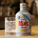 ふなぐち菊水一番しぼりスパークリング270ml24本1ケース日本酒生原酒本州送料無料四国は+200円、九州・北海道は+500円、沖縄は+3000円ご注文時に加算 ふなぐち菊水一番しぼりスパークリング270ml24本1ケース日本酒生原酒本州送料無料四国は+200円、九州・北海道は+500円、沖縄は+3000円ご注文時に加算 ふなぐち菊水一番しぼりスパークリング270ml24本1ケース日本酒生原酒本州送料無料四国は+200円、九州・北海道は+500円、沖縄は+3000円ご注文時に加算