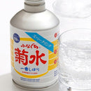 ふなぐち菊水一番しぼりスパークリング270ml24本1ケース日本酒生原酒本州送料無料四国は+200円、九州・北海道は+500円、沖縄は+3000円ご注文時に加算 ふなぐち菊水一番しぼりスパークリング270ml24本1ケース日本酒生原酒本州送料無料四国は+200円、九州・北海道は+500円、沖縄は+3000円ご注文時に加算 ふなぐち菊水一番しぼりスパークリング270ml24本1ケース日本酒生原酒本州送料無料四国は+200円、九州・北海道は+500円、沖縄は+3000円ご注文時に加算