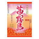 芋焼酎 25度 霧島酒造 茜霧島 瓶 900ml 1本 期間限定 ギフト 父親 誕生日 プレゼント