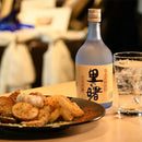 里の曙25度720ml12本1ケース焼酎奄美黒糖焼酎町田酒造本州送料無料四国は+200円、九州・北海道は+500円、沖縄は+3000円ご注文時に加算 里の曙25度720ml12本1ケース焼酎奄美黒糖焼酎町田酒造本州送料無料四国は+200円、九州・北海道は+500円、沖縄は+3000円ご注文時に加算