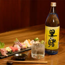 里の曙25度900ml24本2ケース焼酎奄美黒糖焼酎町田酒造本州送料無料四国は+200円、九州・北海道は+500円、沖縄は+3000円ご注文時に加算 里の曙25度900ml24本2ケース焼酎奄美黒糖焼酎町田酒造本州送料無料四国は+200円、九州・北海道は+500円、沖縄は+3000円ご注文時に加算