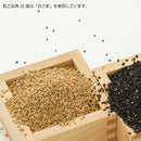 ごま焼酎 紅乙女 角 720ml 12本 1ケース 25度 紅乙女酒造 焼酎