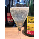 ワイン深川ワイナリー東京甲州飲み比べセット750ml3本のし・ギフト・サンプル各種対応不可 ワイン深川ワイナリー東京甲州飲み比べセット750ml3本のし・ギフト・サンプル各種対応不可 ワイン深川ワイナリー東京甲州飲み比べセット750ml3本のし・ギフト・サンプル各種対応不可