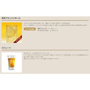 合同酒精 電気ブラン 40度 720ml ギフト 父親 誕生日 プレゼント