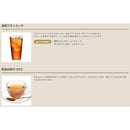 L 合同 電気ブラン 30 720ml 1本 ギフト 父親 誕生日 プレゼント