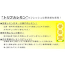 酎ハイ専科 レモンサワーの素 25度 パック 900ml 1本 ギフト 父親 誕生日 プレゼント