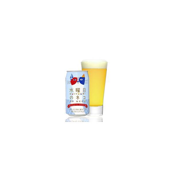 水曜日のネコ 350ml×24本×2ケース よなよなエール Amazon.co.jp: 水曜日のネコ 350ml×24本 : 食品・飲料・お酒