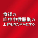 ノンアルコール飲料 特保 アサヒ ヘルシースタイル 350ml缶 24缶 1ケース 本州送料無料 ギフト包装 のし各種対応不可商品です