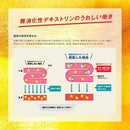 ノンアルコール飲料 特保 アサヒ ヘルシースタイル 350ml缶 24缶 1ケース 本州送料無料 ギフト包装 のし各種対応不可商品です