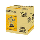 キリン 午後の紅茶 レモン 1.5L 8本 1ケース リニューアル