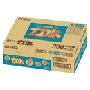 キリン力水ボトル缶300ml24本2ケース本州送料無料四国は+200円、九州・北海道は+500円、沖縄は+3000円ご注文時に加算 キリン力水ボトル缶300ml24本2ケース本州送料無料四国は+200円、九州・北海道は+500円、沖縄は+3000円ご注文時に加算