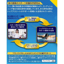 味の素 アミノバイタル アクティブファイン 60本入箱 2.48g × 60本 ギフト 父親 誕生日 プレゼント