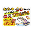 味の素 アミノバイタル カプシR 21本入箱D 3g × 21本 ギフト 父親 誕生日 プレゼント