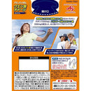 味の素 アミノバイタル クエン酸チャージウォーター 20本入箱 10g × 20本 ギフト 父親 誕生日 プレゼント