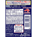 味の素 アミノバイタル タブレット 32粒入缶 ギフト 父親 誕生日 プレゼント