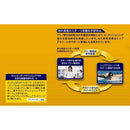 味の素 アミノバイタル GOLD 30本入箱 4.7g × 30本 ギフト 父親 誕生日 プレゼント