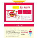 栄養補助食品 ノ・ミカタ 味の素 3g 30本 ノミカタ ギフト 父親 誕生日 プレゼント