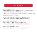 栄養補助食品 ノ・ミカタ 味の素 3g 30本 ノミカタ ギフト 父親 誕生日 プレゼント