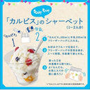 カルピス Ｌパック 紙容器 1L 1本 アサヒ飲料 のし・ギフト・サンプル各種対応不可