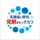 カルピス 巨峰 Ｌパック 紙容器 新 1L 1本 アサヒ飲料 のし・ギフト・サンプル各種対応不可