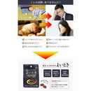 キューピー よいとき 2粒 50包 ギフト 父親 誕生日 プレゼント