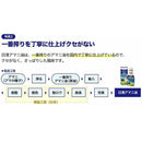 日清オイリオ アマニ油 ペット 145g 1本 ギフト 父親 誕生日 プレゼント