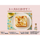 日清オイリオ マカダミアナッツオイル ペット 145g 1本 ギフト 父親 誕生日 プレゼント