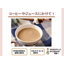 日清オイリオ マカダミアナッツオイル ペット 145g 1本 ギフト 父親 誕生日 プレゼント