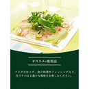 日清オイリオ ボスコ オーガニックエキストラバージンオリーブオイル 228g 1本 ギフト 父親 誕生日 プレゼント
