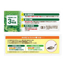 日清 有機えごま油 ペット 145g 1本