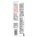 日清 こめ油 ペット 900g 8本 1ケース