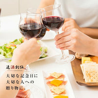 ラッピング（包装紙） ギフト 父親 誕生日 プレゼント