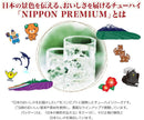チューハイ NIPPON PREMIUM 静岡県産緑茶ハイ ニッポンプレミアム 340ml 24本 1ケース